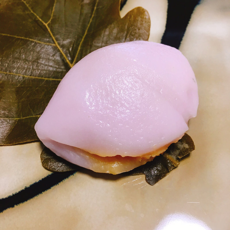 柏餅(味噌)(喜田屋)