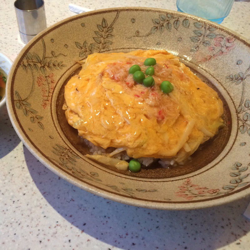 蟹玉飯(中国料理 山泉楼)