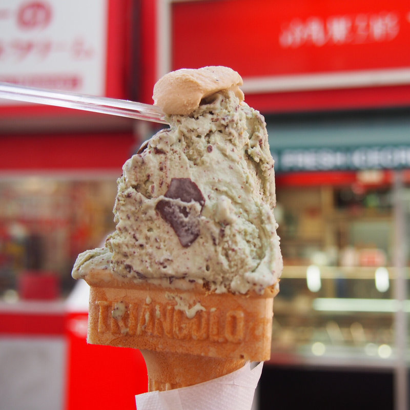 チョコミント(別府 ジェノバ )