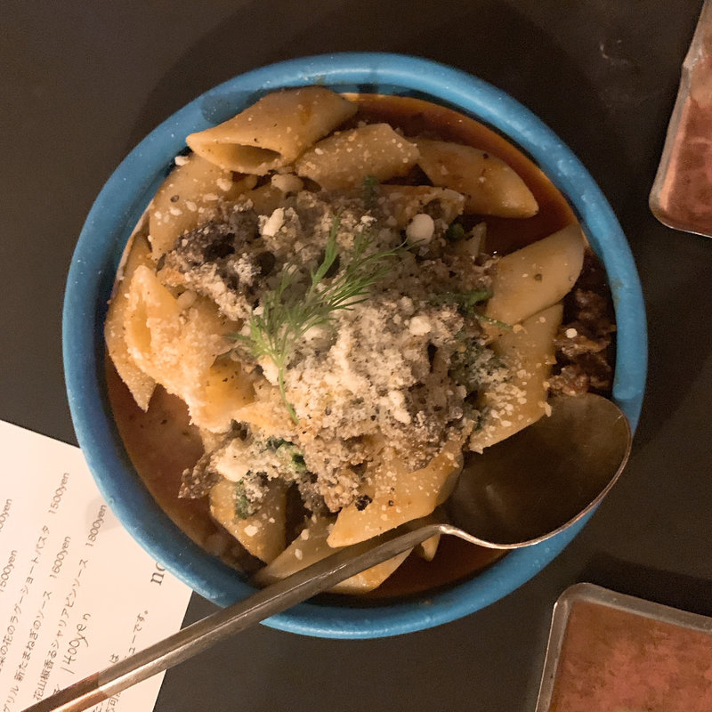 イノシシのショートパスタ(no.501)