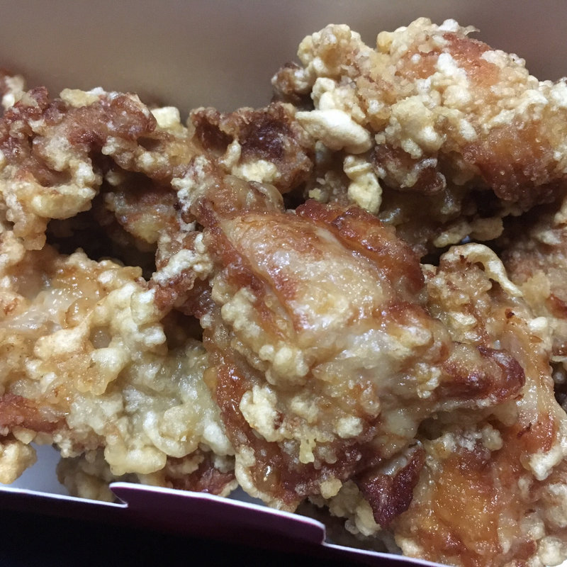 チキンバスケット/から揚（10コ入り）(ほっともっと 南6条店)