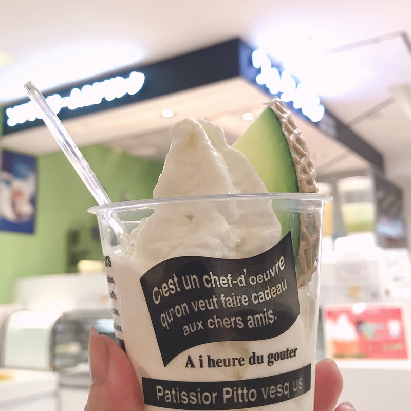 マスクメロンソフトクリーム(ウォーターメロン )