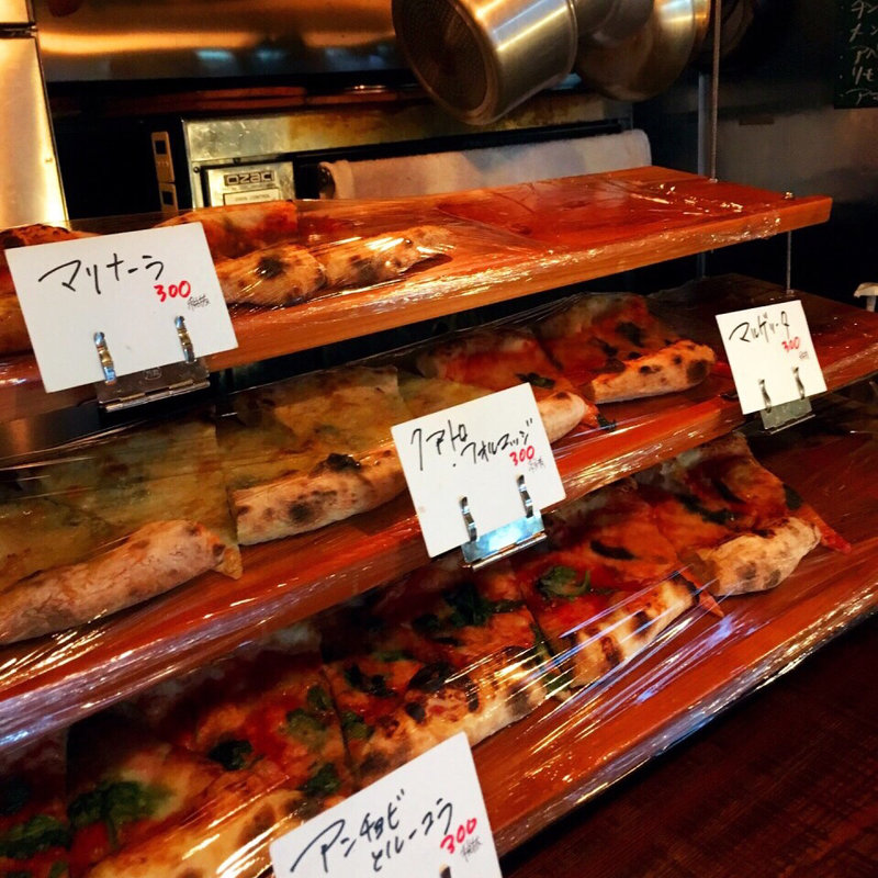 ピザ(TWO ピース)