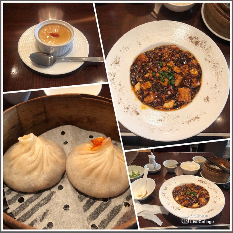 麻婆豆腐セット(ジョーズ シャンハイ ニューヨークグランフロント大阪店 （JOE'S SHANGHAI NEWYORK）)