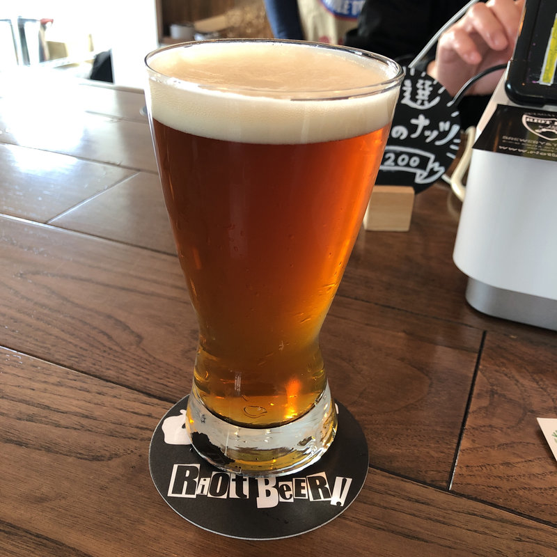 生ビール(riot beer)