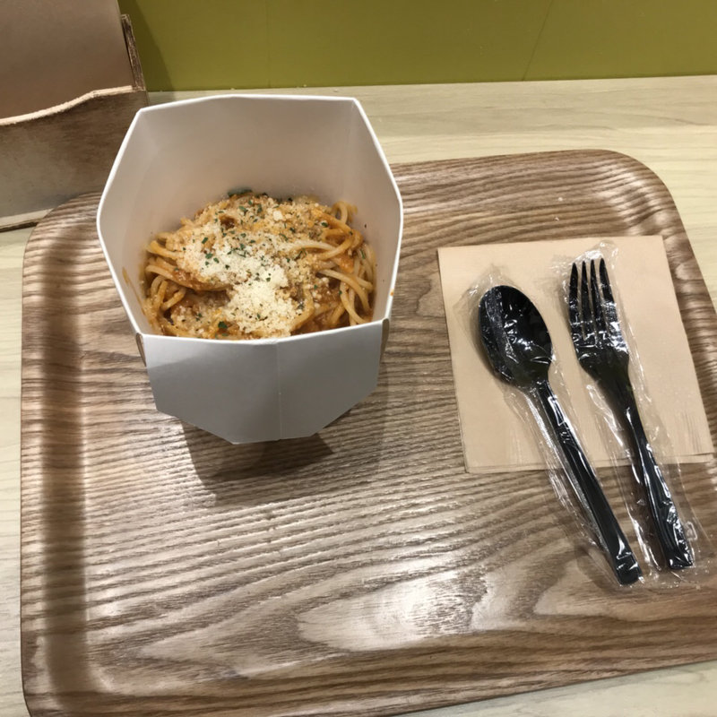 濃厚ビーフミートソース(スパットミート)