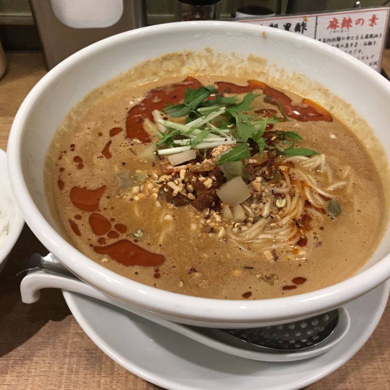 麻辣担々麺  赤銅(SHIBIKARA 担担麺 飯塚)