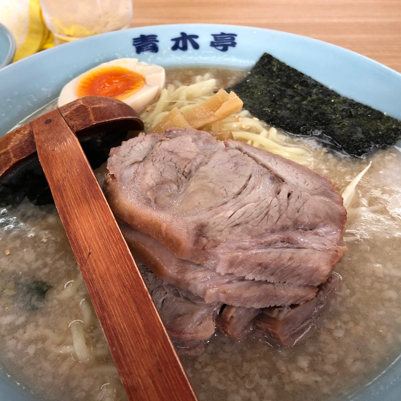 (ラーメン青木亭 八潮店)