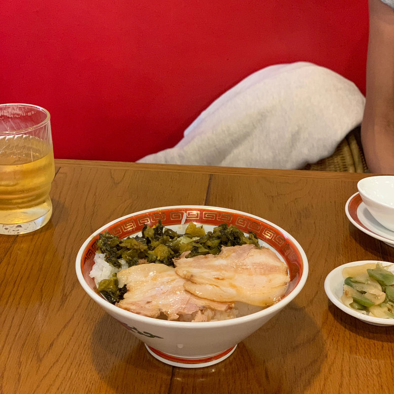 なんだっけな⁈(広州市場 五反田店)