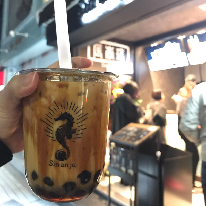 黒糖タピオカミルクティー(辰杏珠)