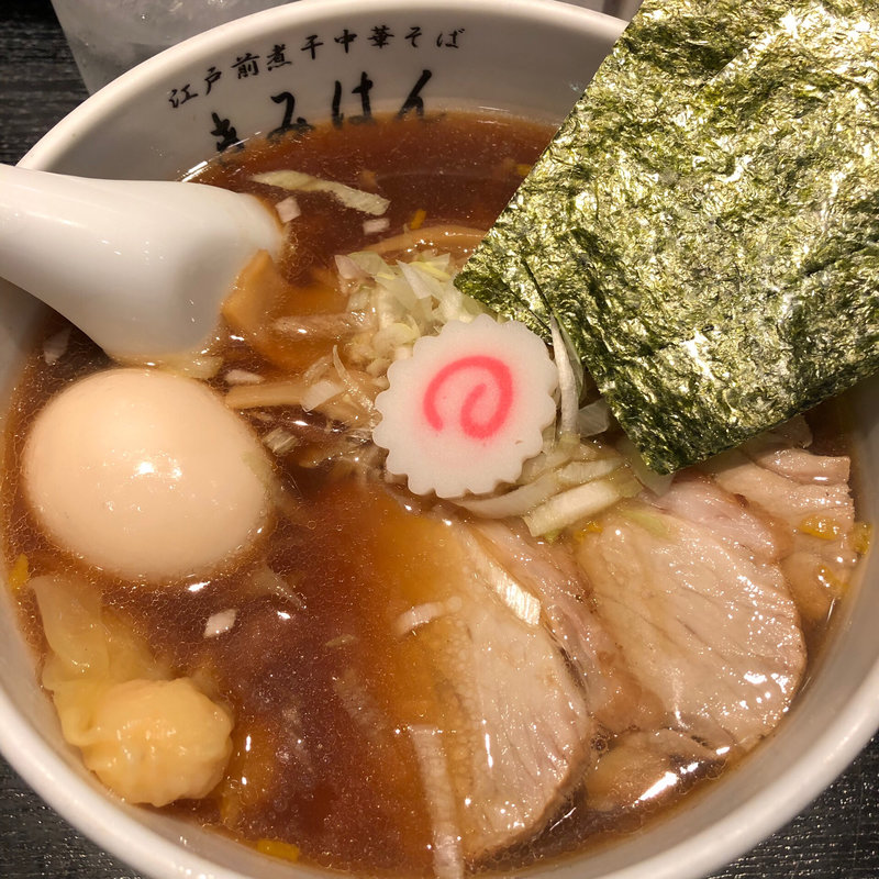 特製中華そば(江戸前煮干中華そば きみはん 五反田店)