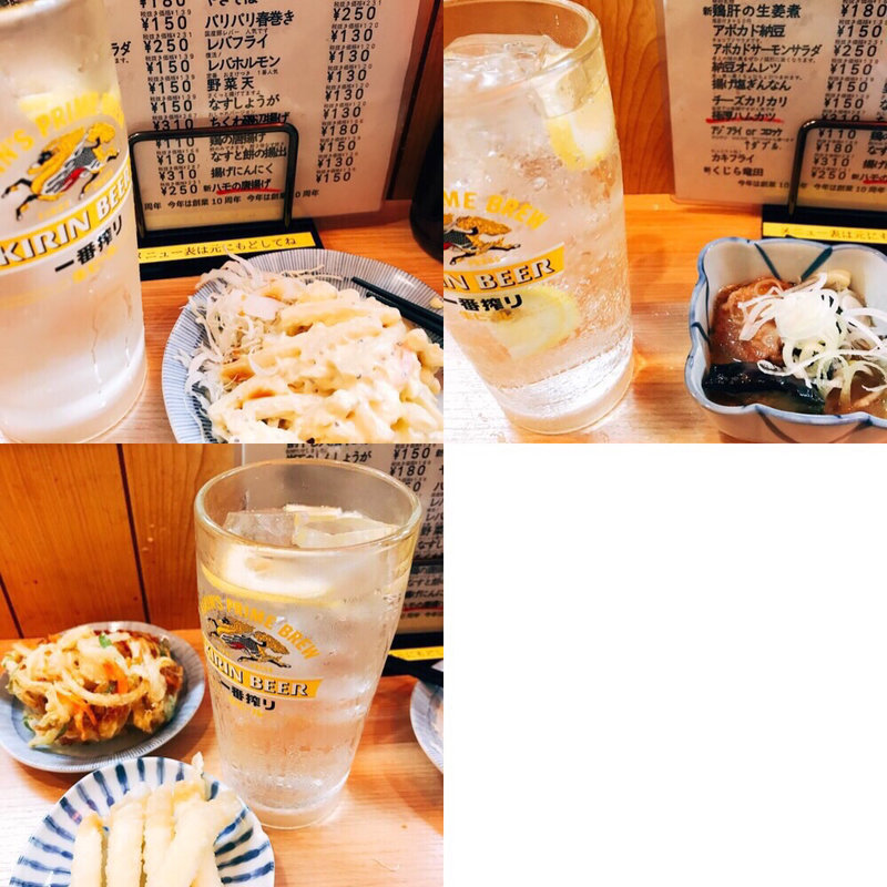 チーズカリカリ(立ち呑み晩杯屋 中延)