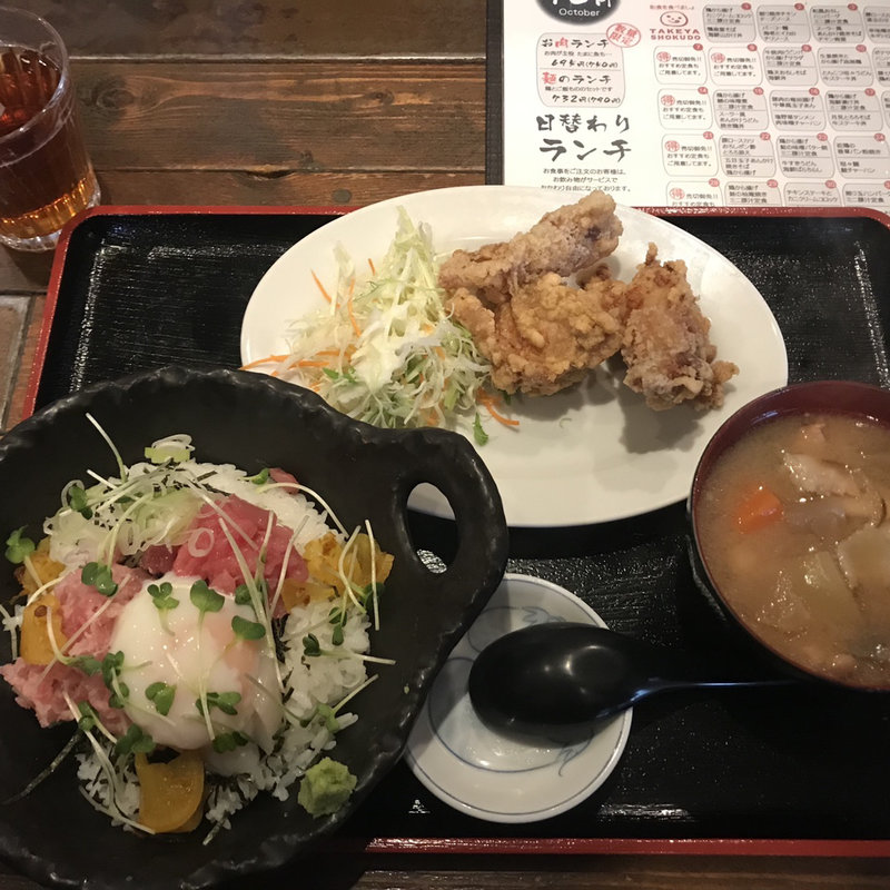 ランチメニュー(武屋食堂 泉店 （たけやしょくどう）)