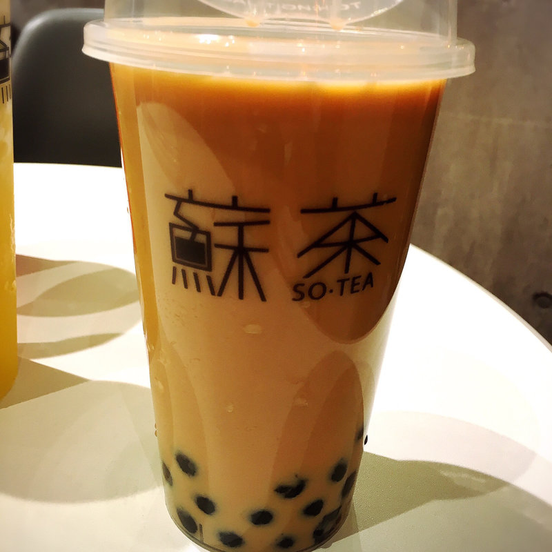 黒糖タピオカミルクティー(蘇茶)