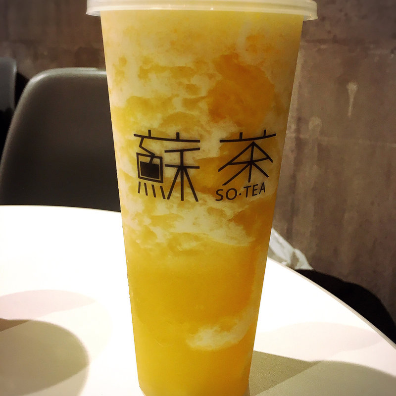 まるまるパイン(蘇茶)