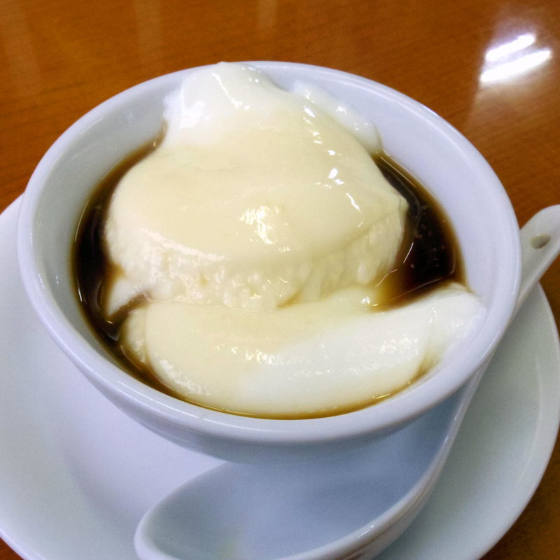 やわらか手作り黒みつ杏仁豆腐(麺房 高松庵 平泉店 )