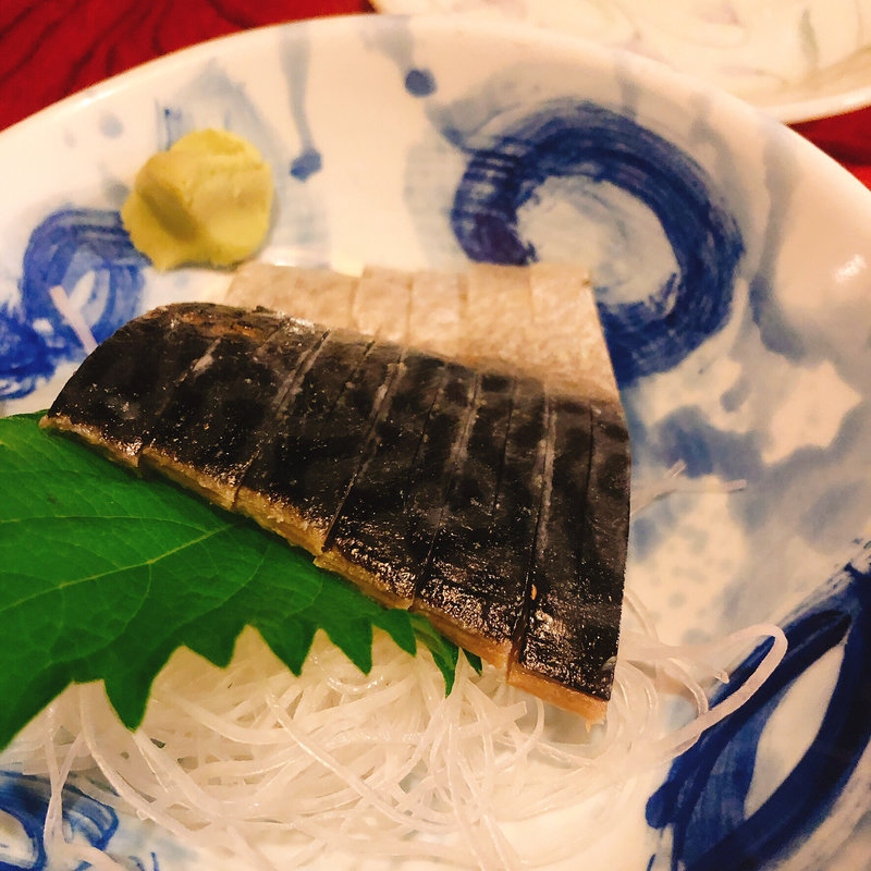 しめ鯖(禄文銭 )