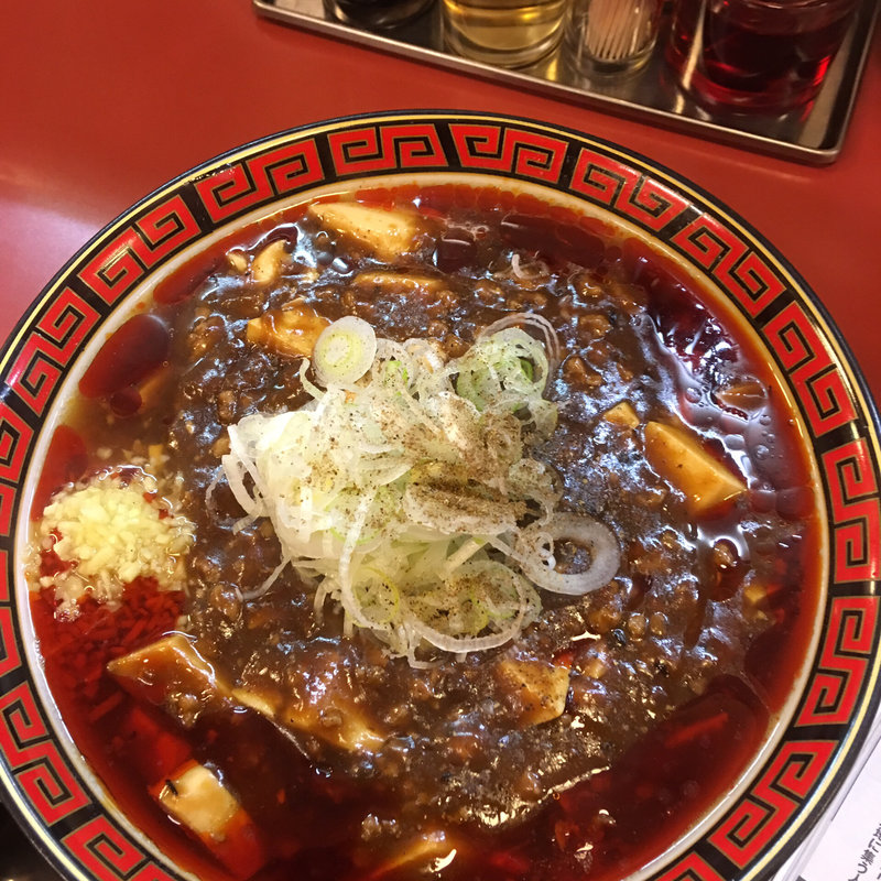 マーボー麺(中華そば 華丸 )