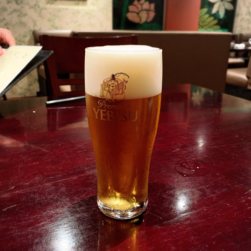 えびす生ビール(尖沙咀(チムサーチョイ))