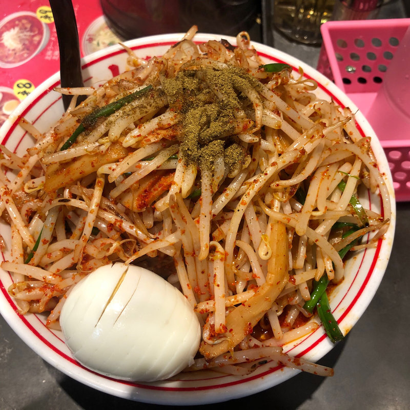 北極火山(蒙古タンメン中本 渋谷店)