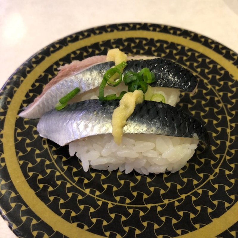 イワシ(はま寿司 横浜岡野店 )