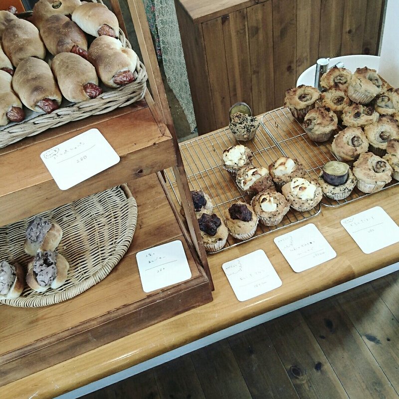 あんバターサンド(コリエ （corie）)