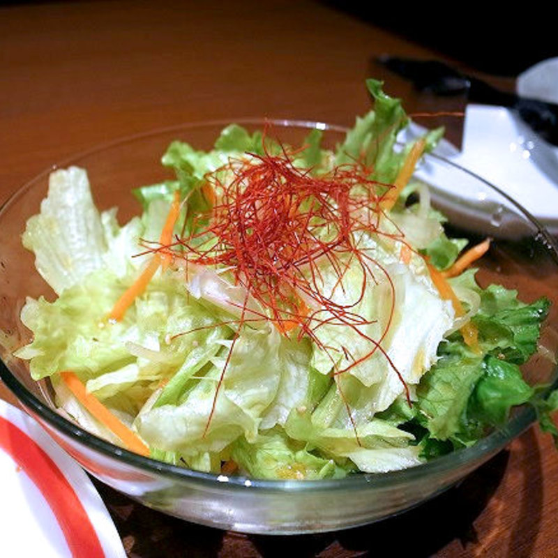 サラダ(焼肉ホルモン 山水縁 虎ノ門本店)