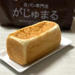 丹波黒豆食パン
