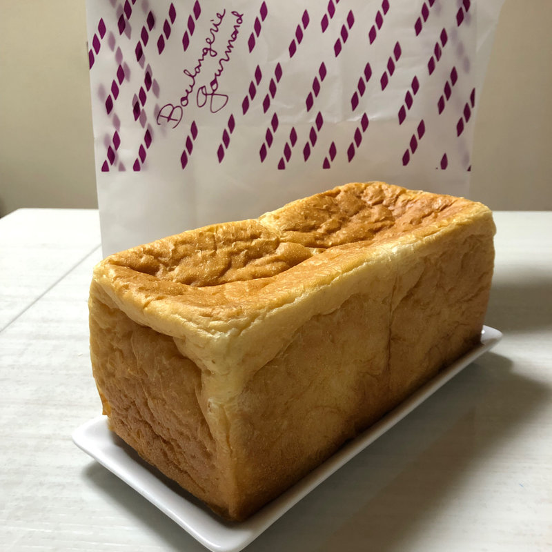 パン・ド・ミ・グルマン(Boulangerie Gourmandブーランジュリー グルマン)