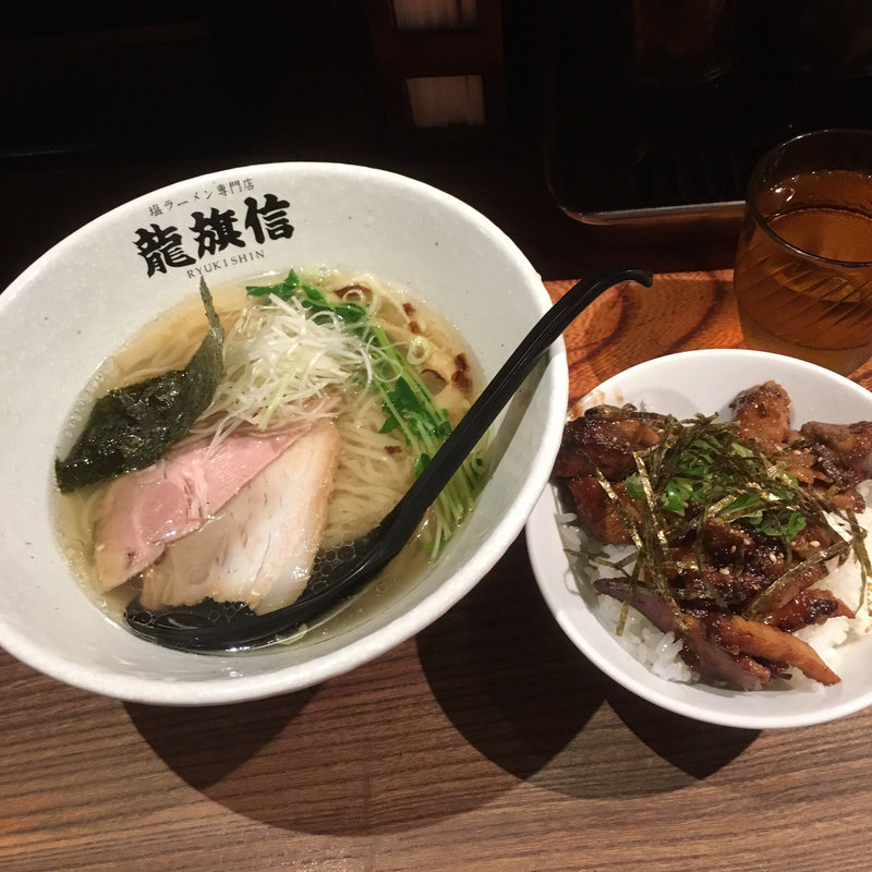 (NANBA龍旗信RIZE)