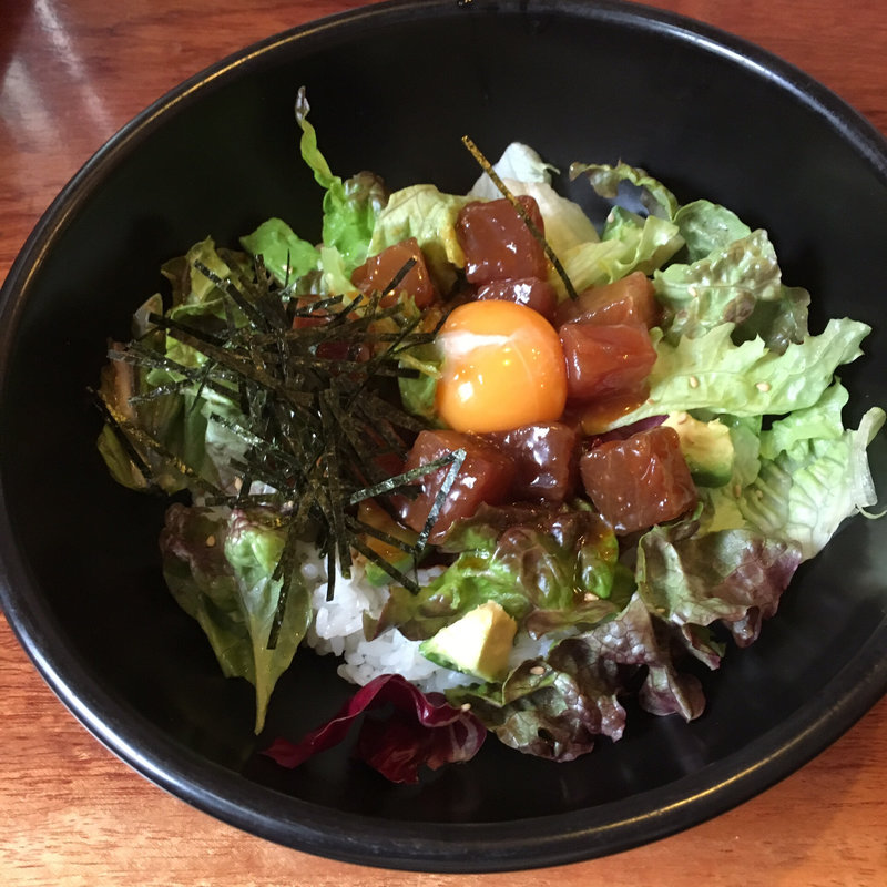 (Sun Mahalo サンマハロ)