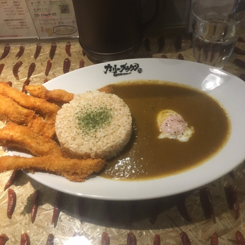 カレー(カリーブラウン)