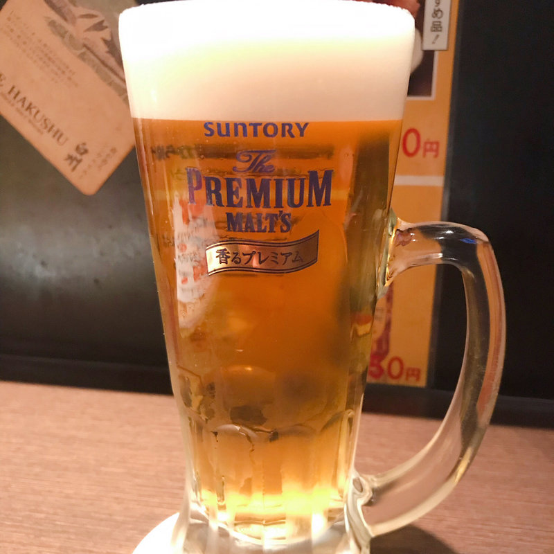 ザ・プレミアム・モルツ〈香る〉エール(青横ハイボール酒場 )