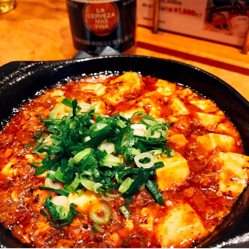 (魚 de バール ウオチカ。)