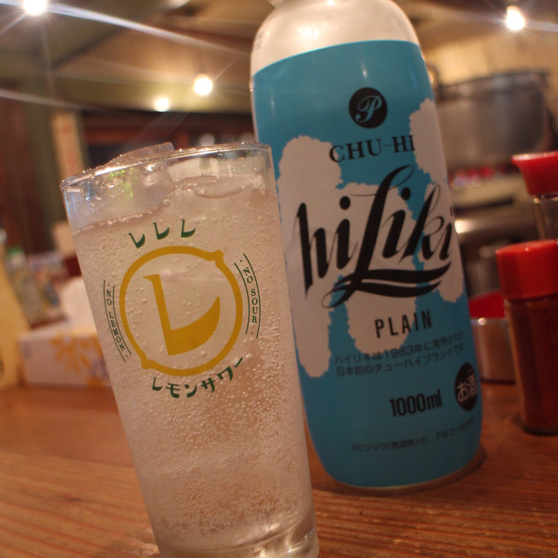 ハイリキ/プレーン(いなり)