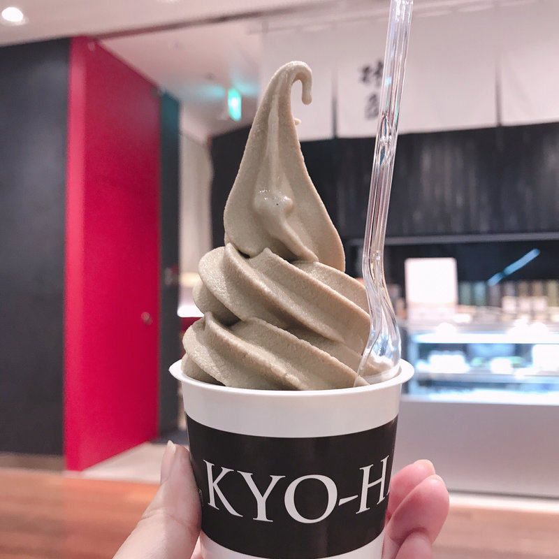 ほうじ茶ソフト(京はやしや タカシマヤタイムズスクエア店)