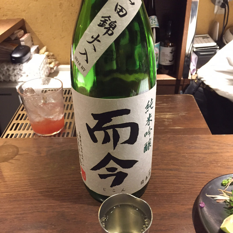 而今(ぽんしゅや三徳六味)