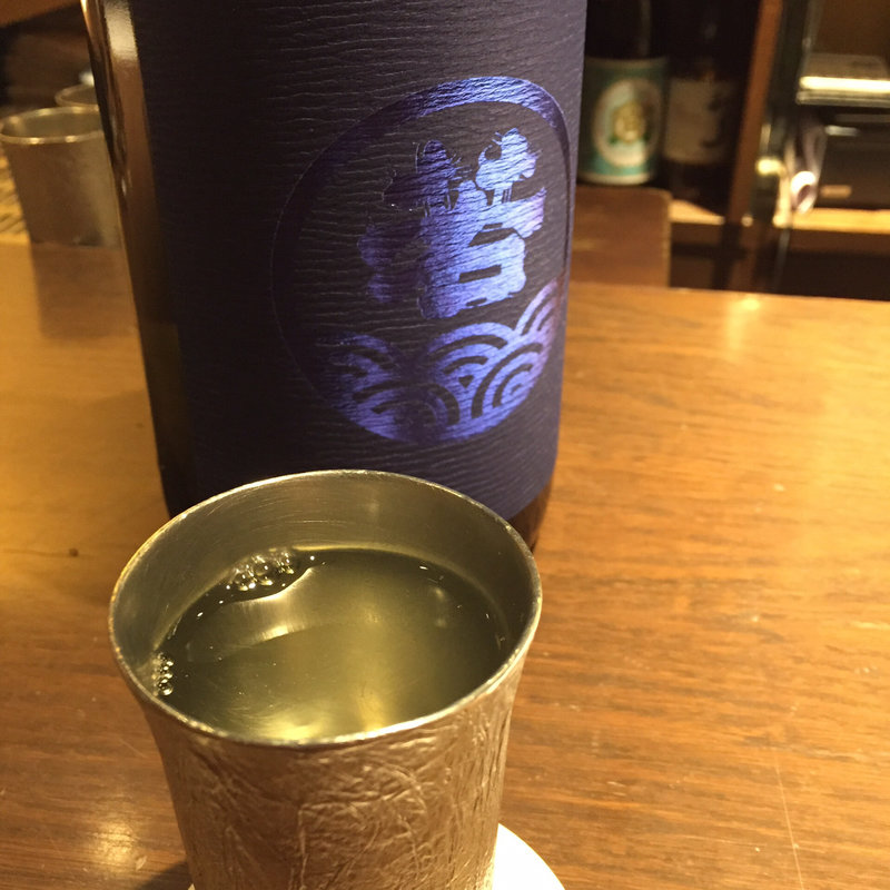 若波(ぽんしゅや三徳六味)