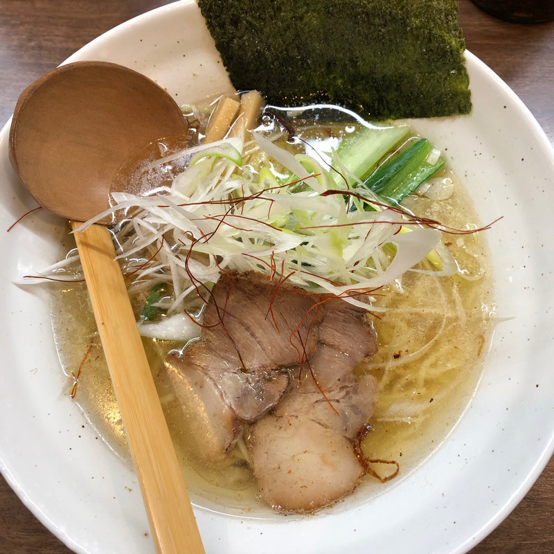 塩そば(塩そば 一榮)