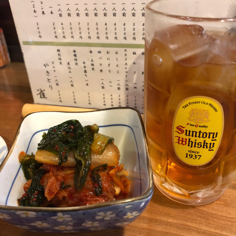 キムチ(やきとり雀)