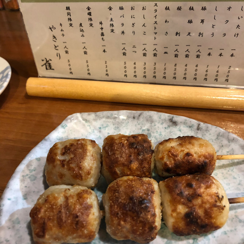 つくね(やきとり雀)