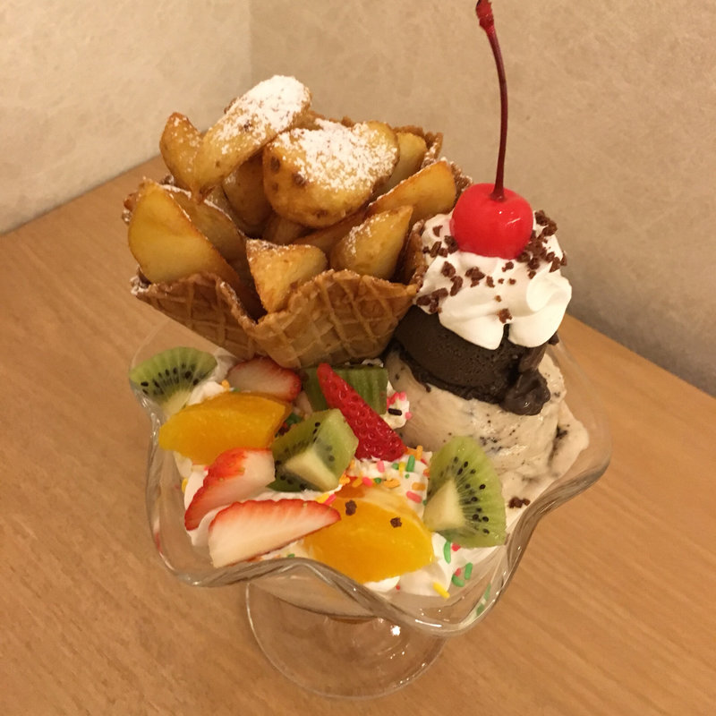もりもりポテトフライパフェ(からふね屋珈琲店 三条本店 )