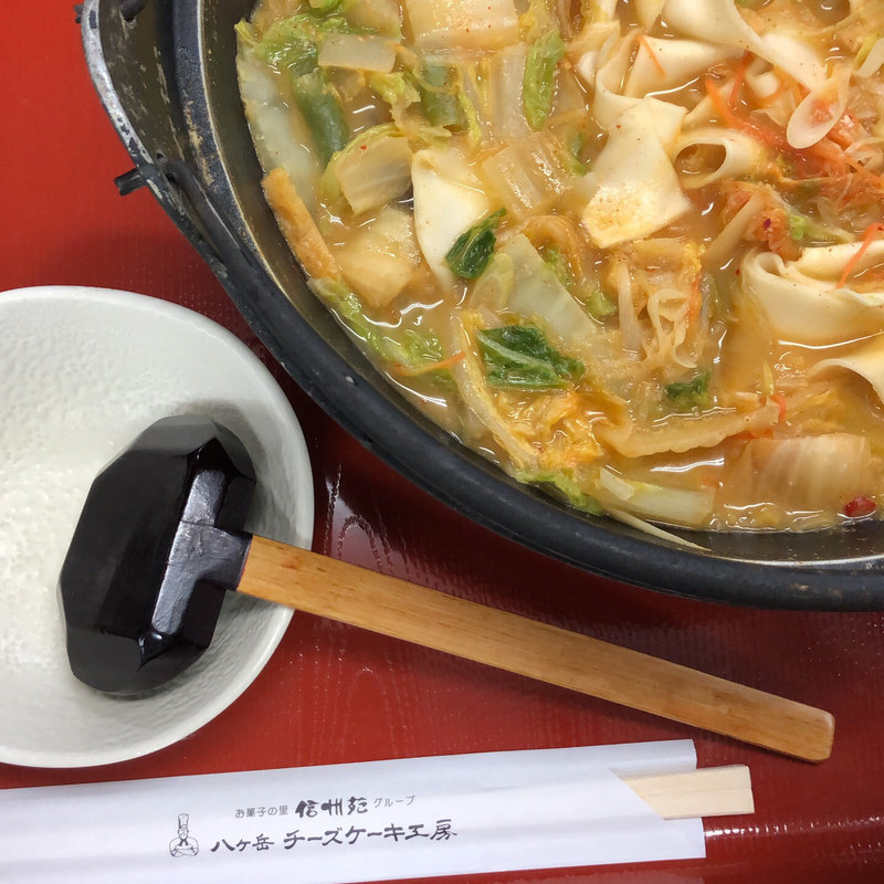 豚キムチほうとう(八ヶ岳チーズケーキ工房 （ヤツガタケチーズケーキコウボウ）)