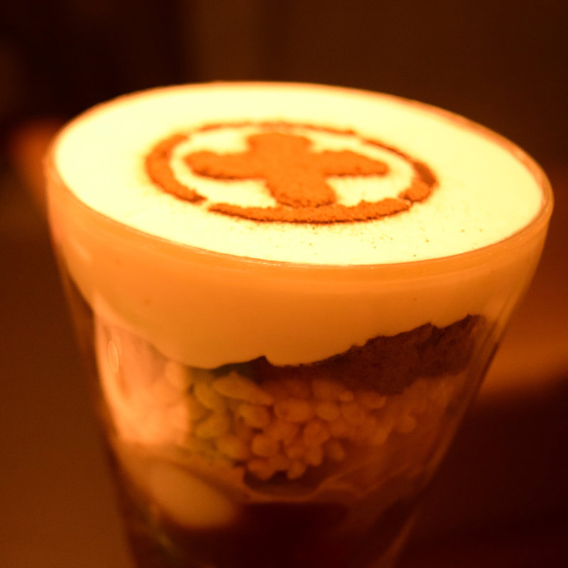 まるとパフェ ほうじ茶(中村藤吉京都駅店)