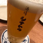 サッポロビール白穂乃香 生(酒場シナトラ)