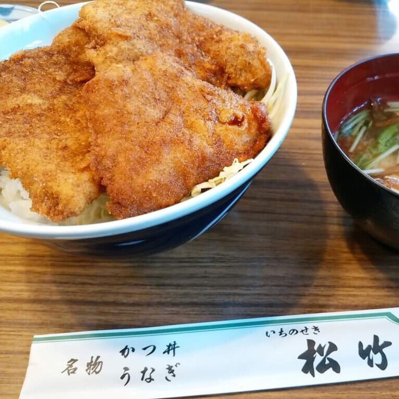 かつ丼(ロース)(松竹 )