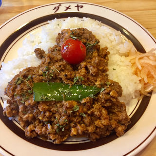 トリプルキーマカレー(ダメヤ )