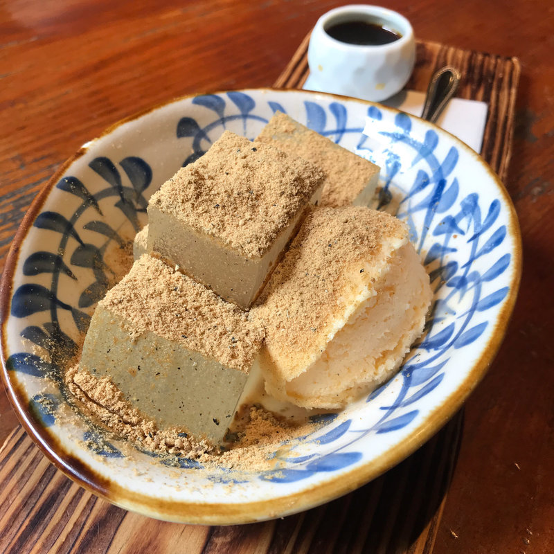 天草きなこ黒蜜アイス(浅見茶屋)