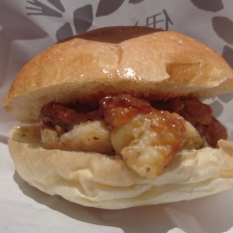 伊達鶏バーガー(道の駅伊達の郷りょうぜんパン工房)