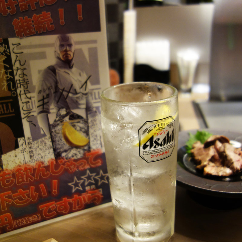 米ハイボール(天神黒毛流 焼肉 参星(みつぼし))